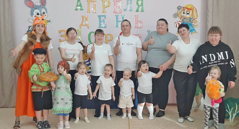 Сказка на новый лад.